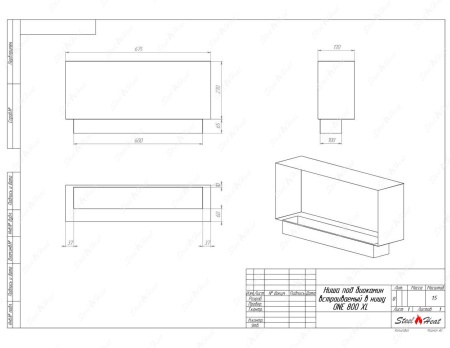 Биокамин SteelHeat ONE 800 XL по цене 26 016 руб.