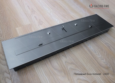 Топливный блок Катмай 1000 по цене 80 500 руб.