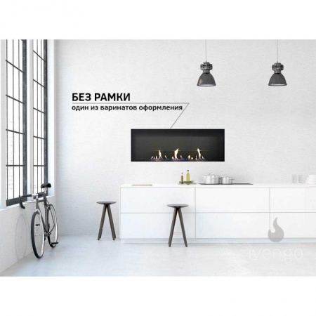 Биокамин IVENGO SLIM 1800х500 Биокамин IVENGO SLIM 1800х500 по цене 144 000 руб.