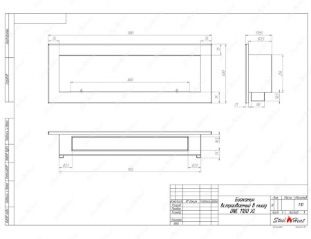 Биокамин SteelHeat ONE 1100 XL стекло + стемалит по цене 51 024 руб.