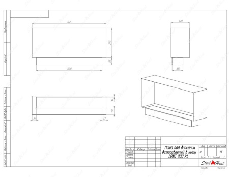 Биокамин SteelHeat LONG-D 900 XL стемалит по цене 41 856 руб.
