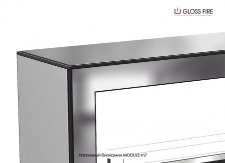 Напольный биокамин Module-m7 Напольный биокамин Module-m7 по цене 147 200 руб.