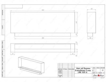 Биокамин SteelHeat LONG 1500 XL стекло по цене 56 200 руб.