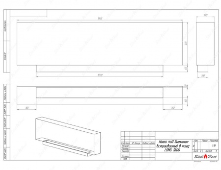 Биокамин SteelHeat LONG 1800 стекло + стемалит Биокамин SteelHeat LONG 1800 стекло + стемалит по цене 76 300 руб.