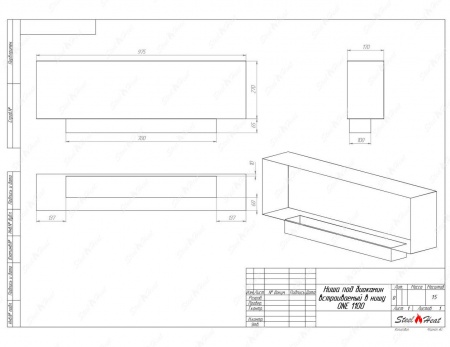 Биокамин SteelHeat ONE-H 1100 стекло + стемалит по цене 57 750 руб.