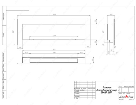 Биокамин SteelHeat GRAND-H 1800 стемалит по цене 77 400 руб.