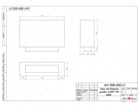 Биокамин SteelHeat CORNER L 700 по цене 30 000 руб.