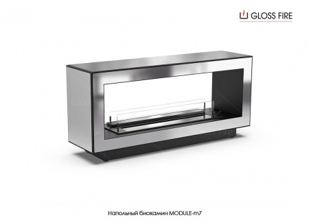 Напольный биокамин Module-m7 Напольный биокамин Module-m7 по цене 147 200 руб.