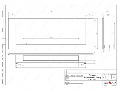 Биокамин SteelHeat LONG-V 1500 по цене 51 400 руб.